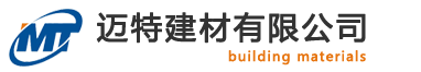 水性環氧中塗材料_水性環氧麻豆免费在线观看_產品中心_石家莊麻豆影视免费下载建材-石家莊耐磨地坪_石家莊環氧地坪